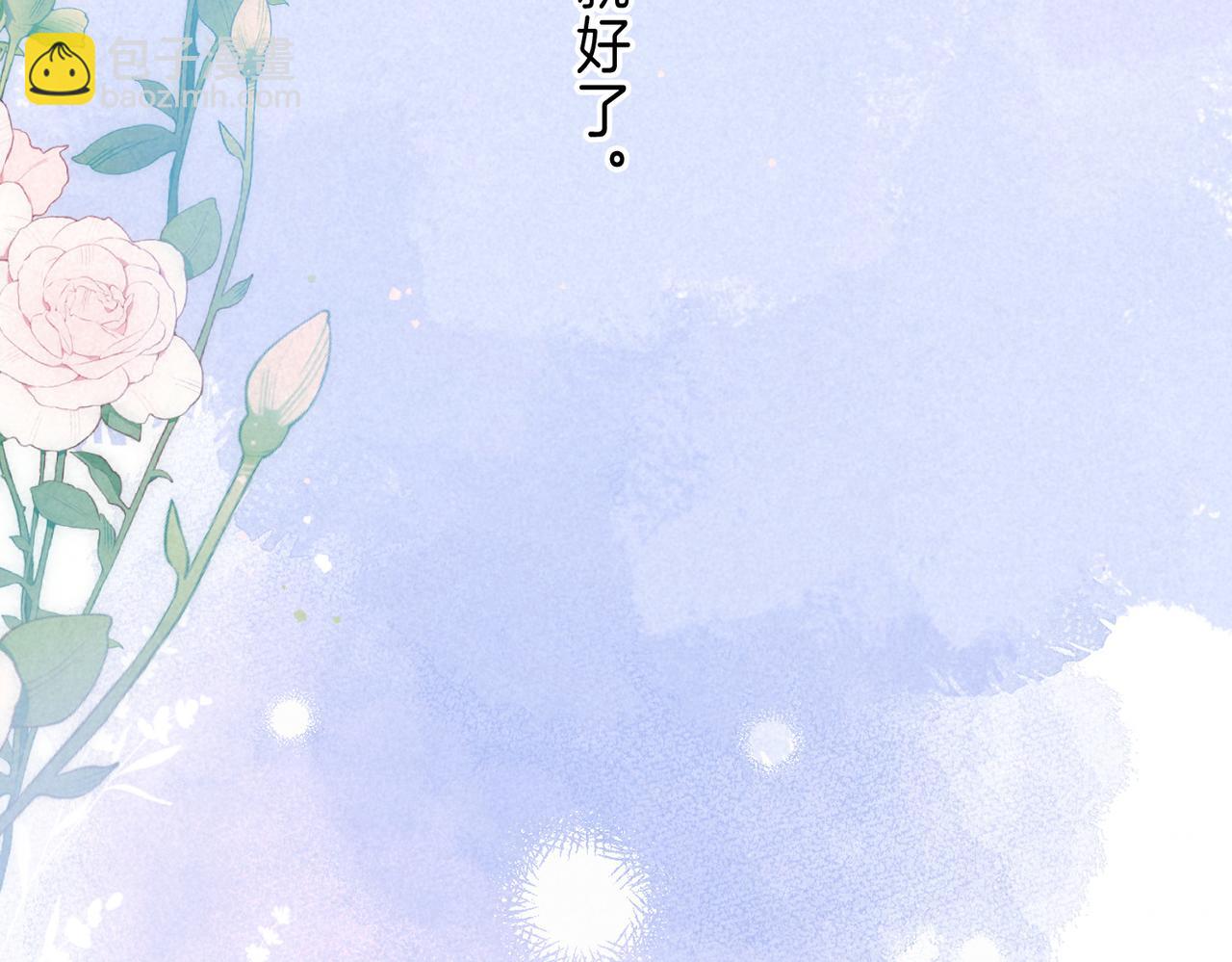 第28话 潘多拉魔盒40