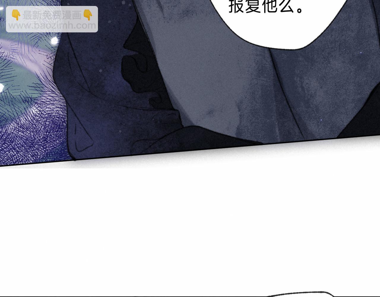 第28话 潘多拉魔盒59