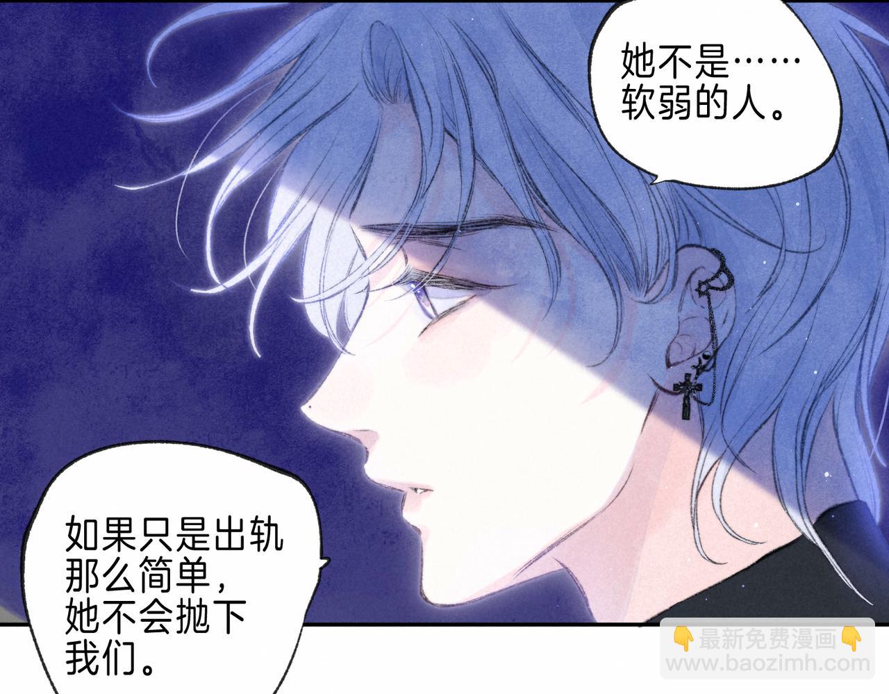 第28话 潘多拉魔盒60