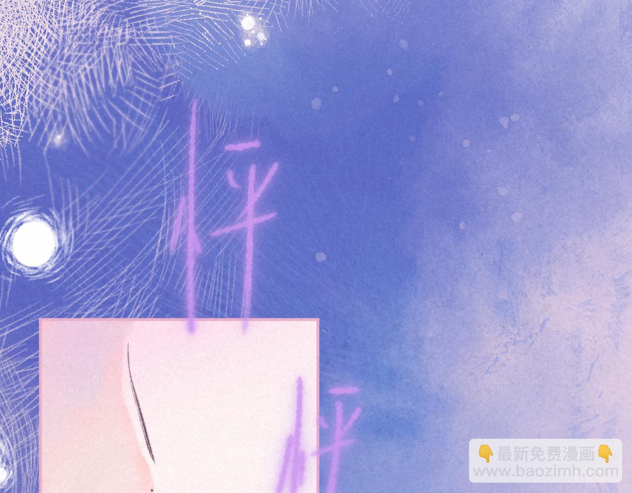 第29话 靠近105