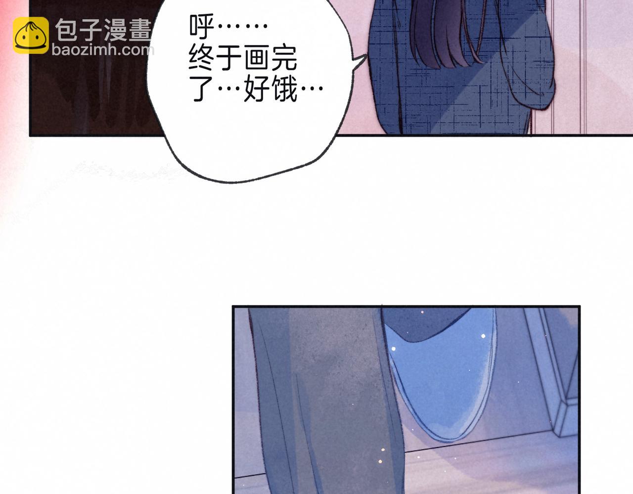 第29话 靠近11