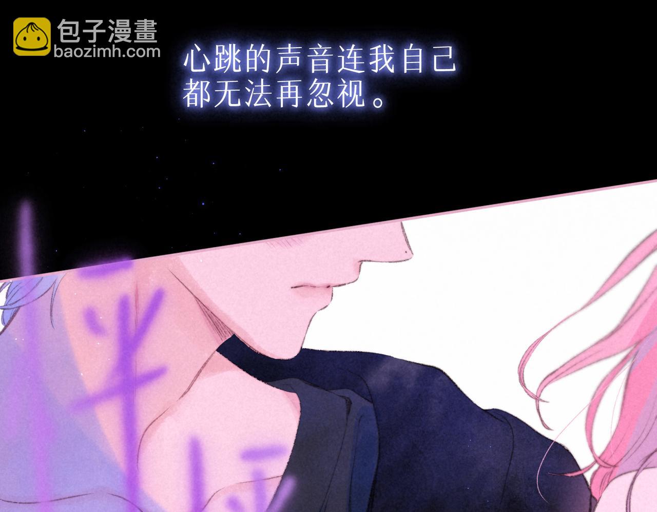 第29话 靠近112