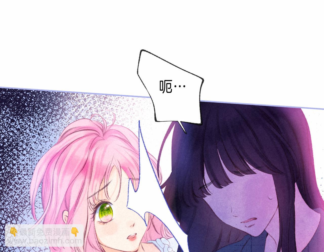 第29话 靠近23