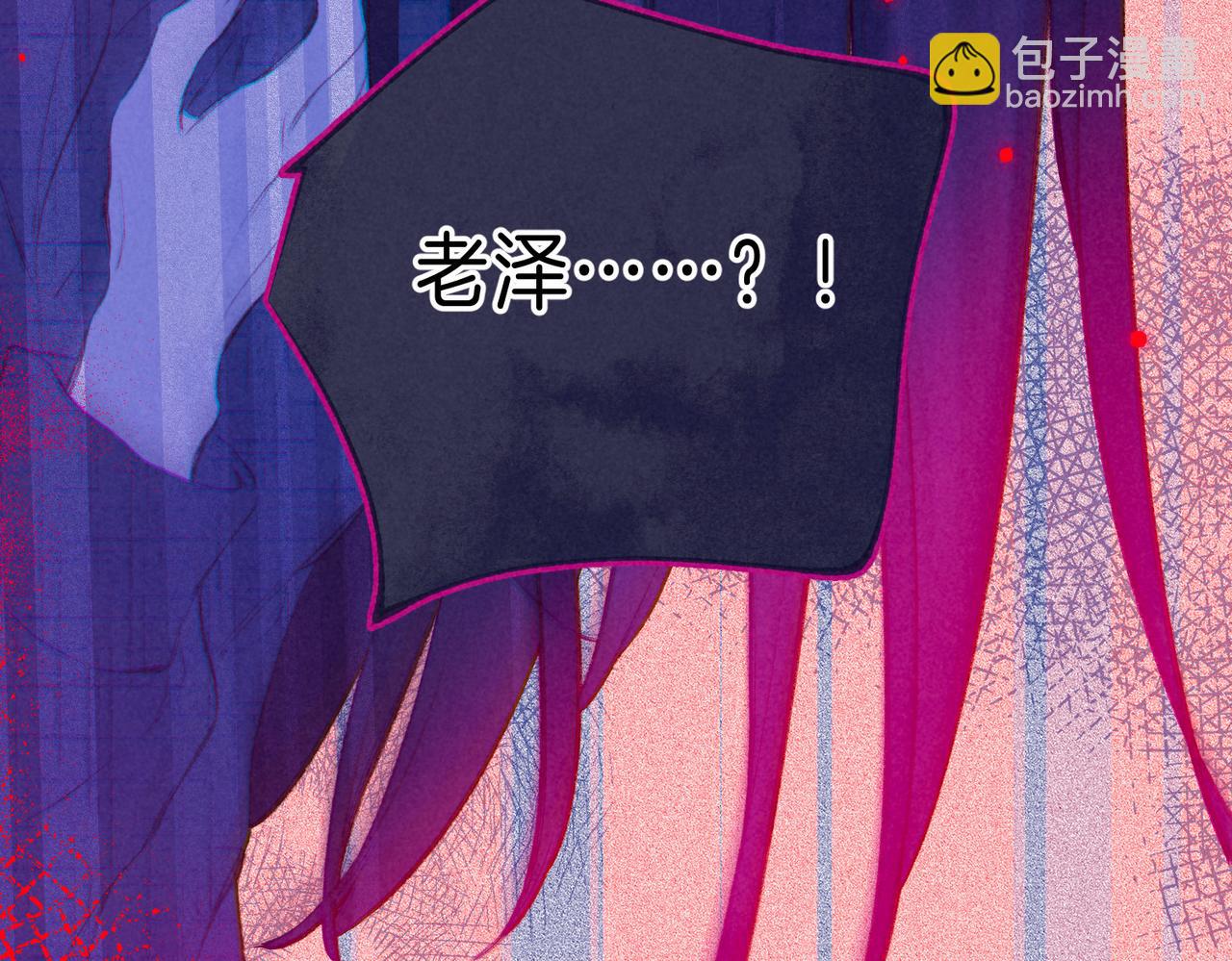 第29话 靠近28
