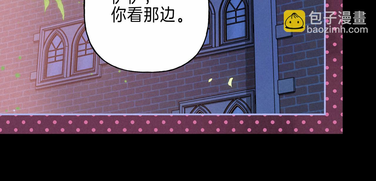 第29话 靠近40