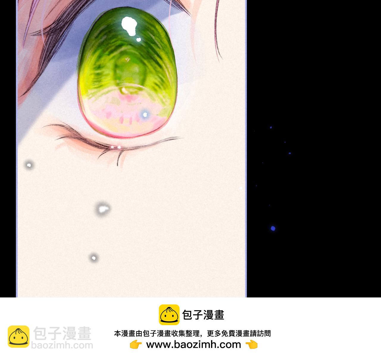 第29话 靠近49