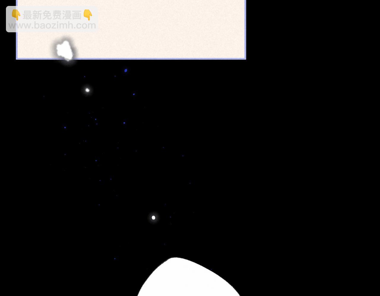 第29话 靠近54