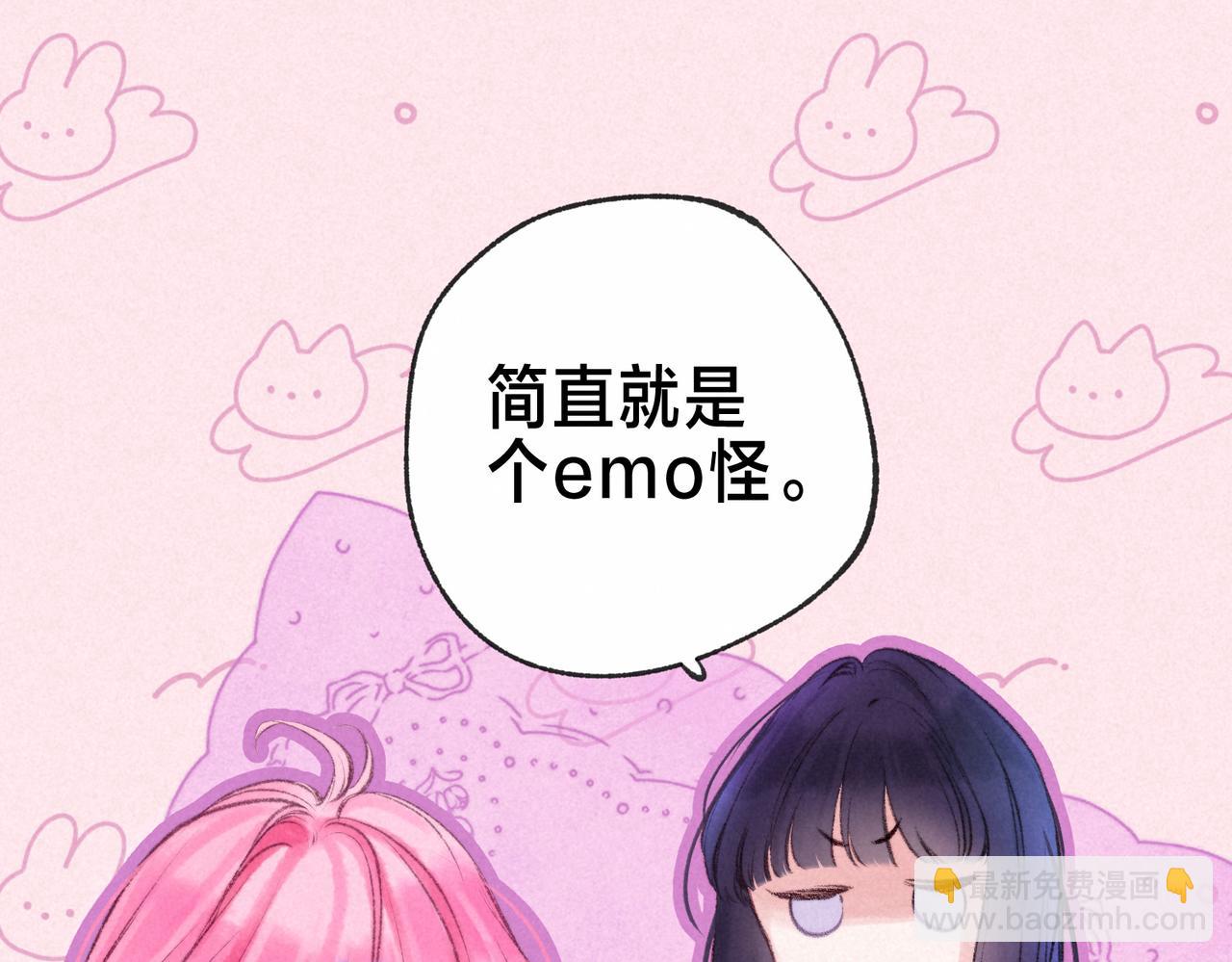 第29话 靠近58