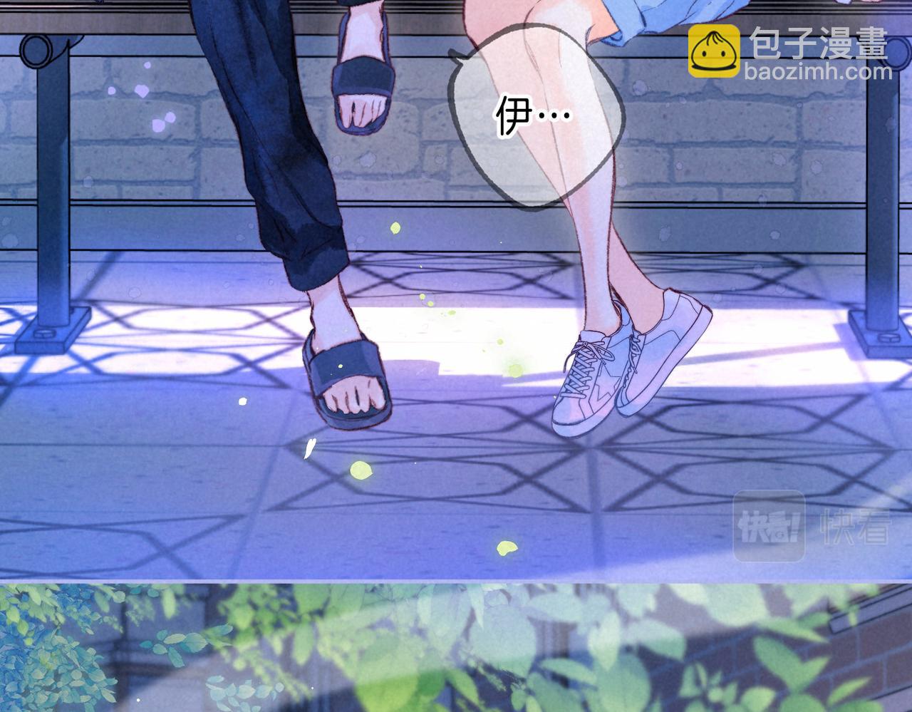 第29话 靠近65
