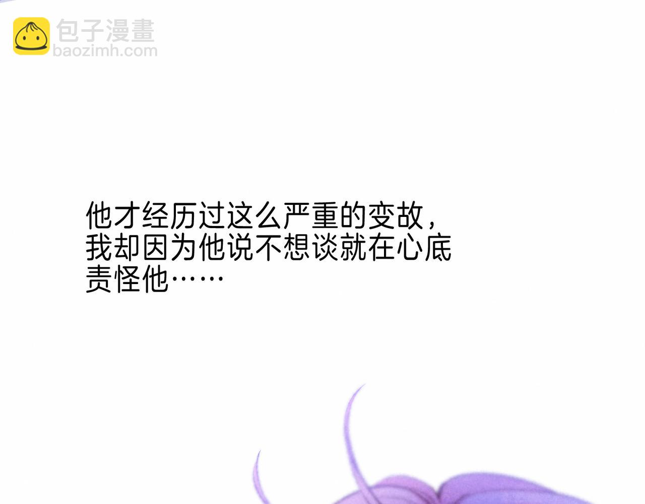 第29话 靠近89