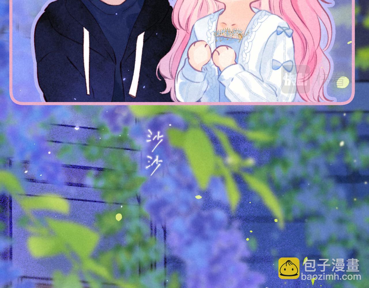 第29话 靠近94