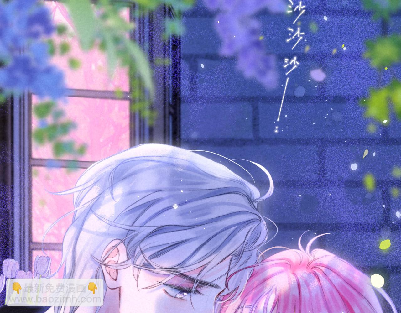 第29话 靠近95