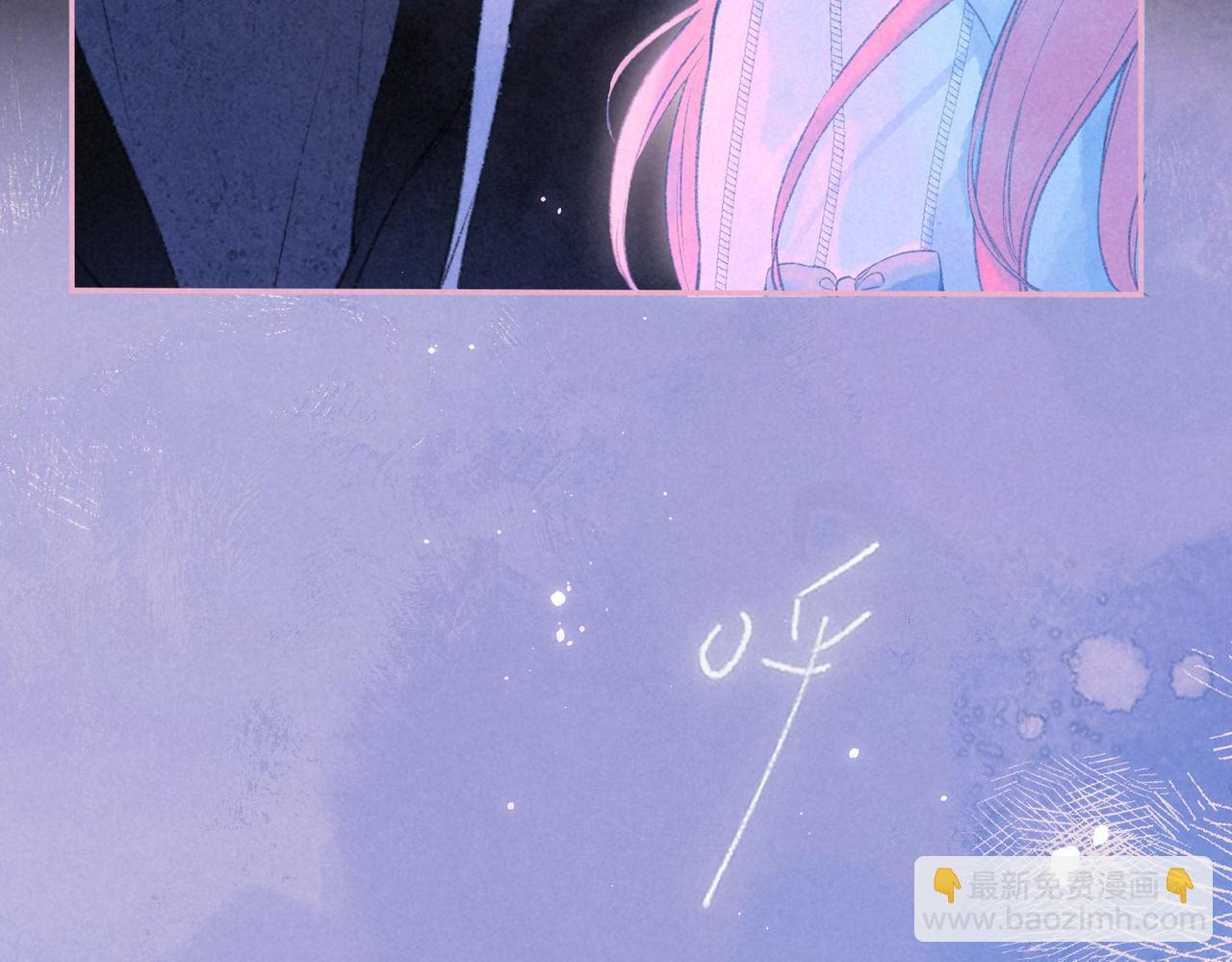 第29话 靠近99