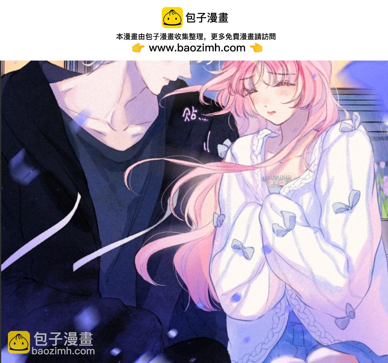 第30话 突袭1