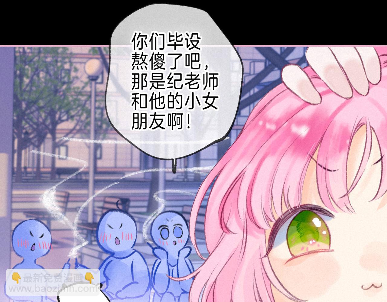 第30话 突袭18