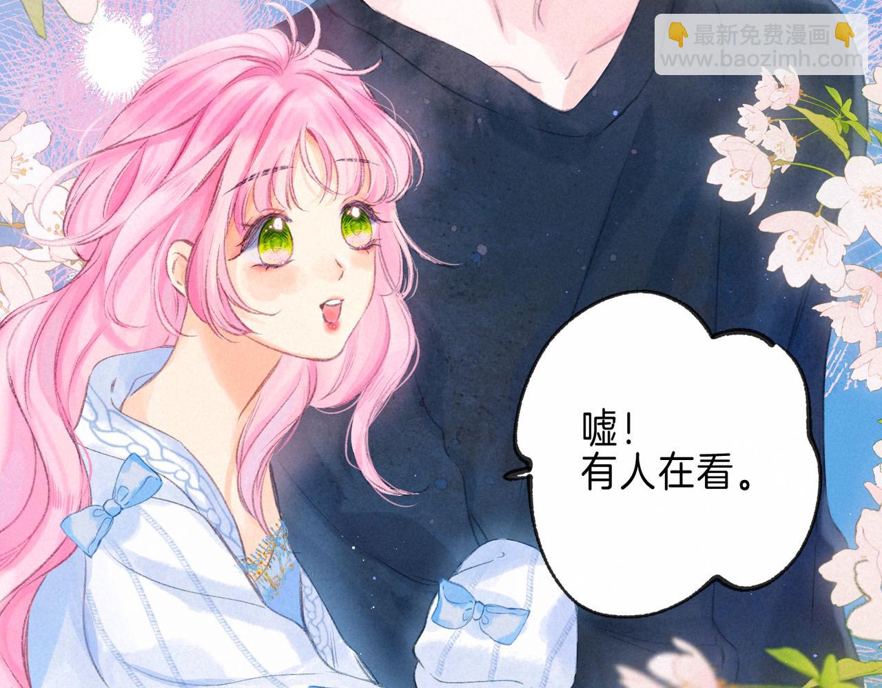 第30话 突袭24
