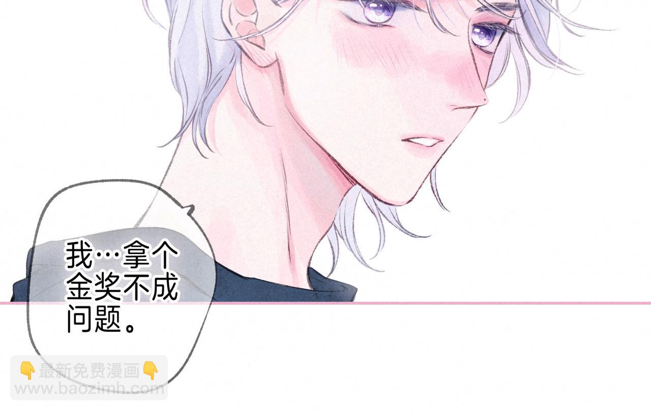 第30话 突袭28
