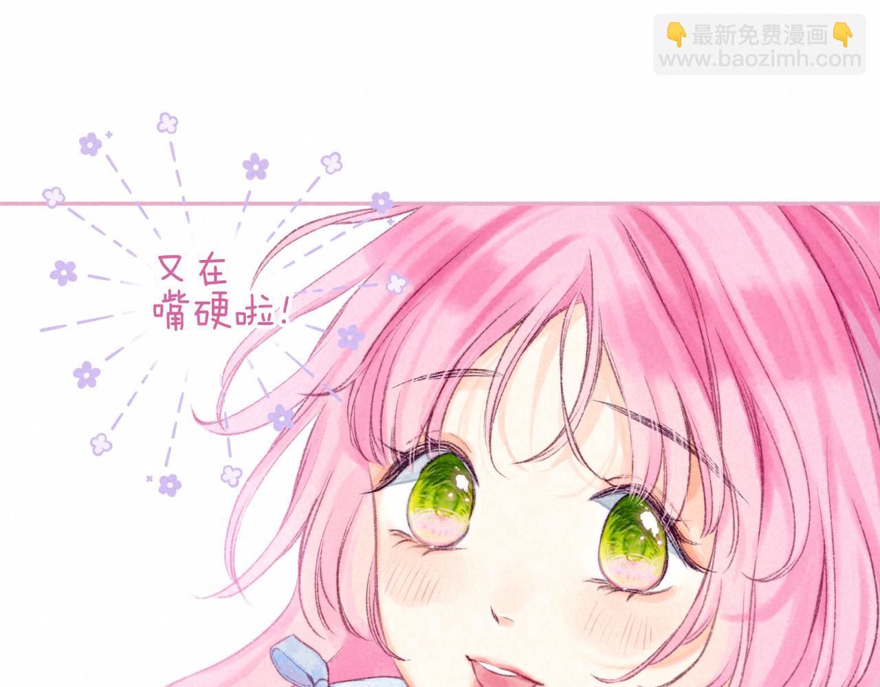 第30话 突袭29