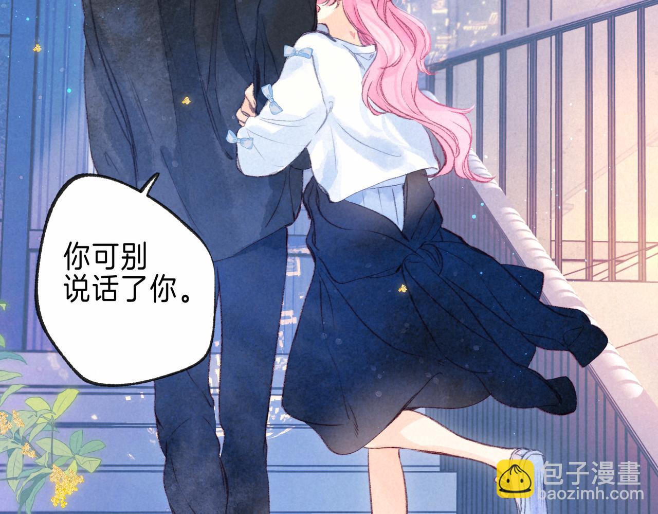第30话 突袭32