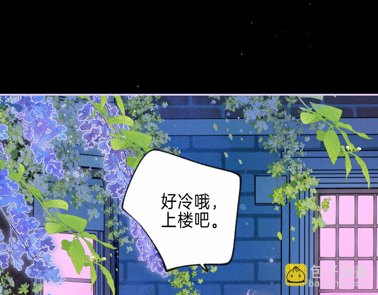 第30话 突袭4