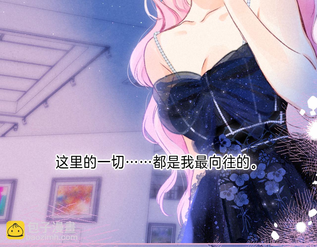 第30话 突袭40