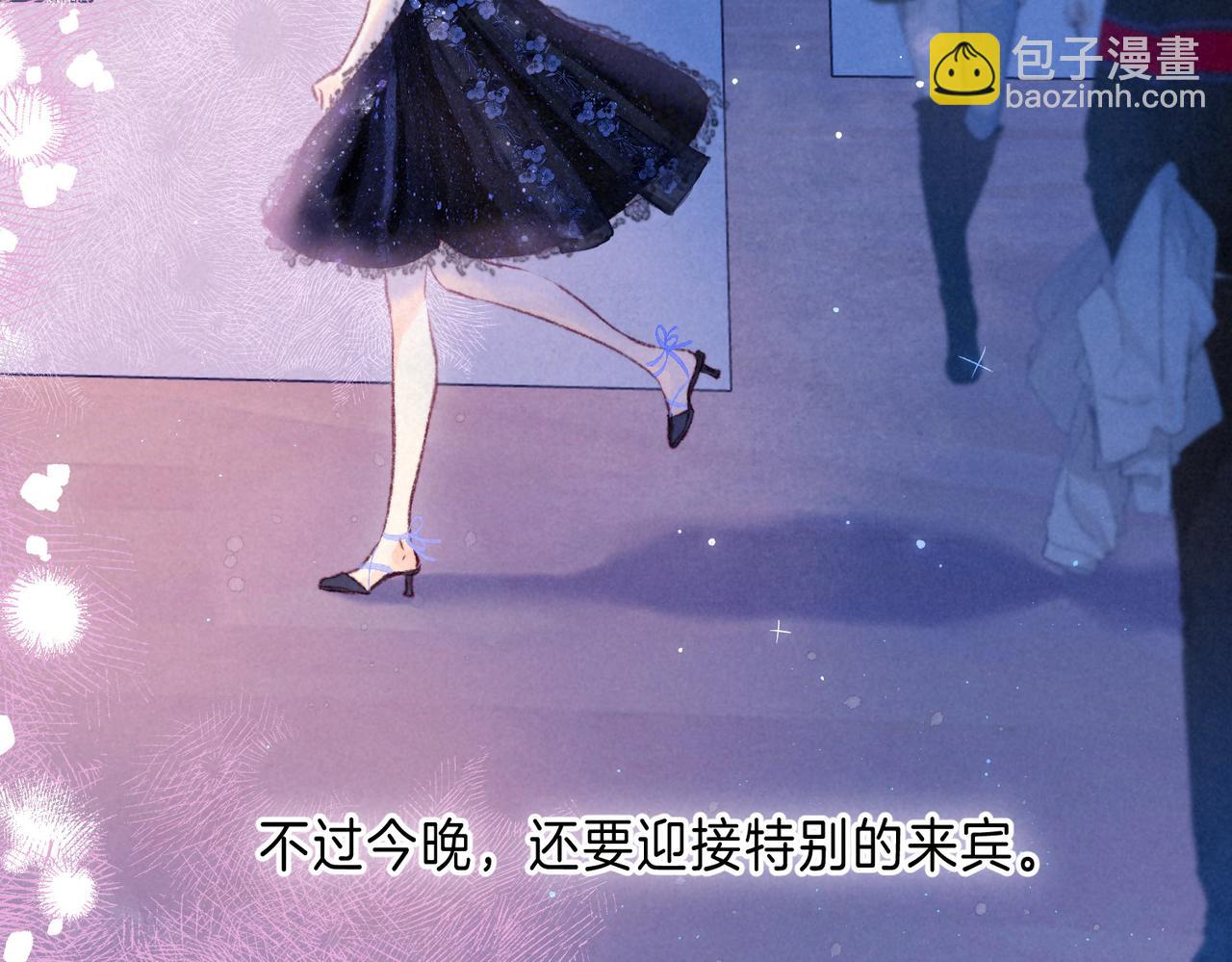 第30话 突袭43