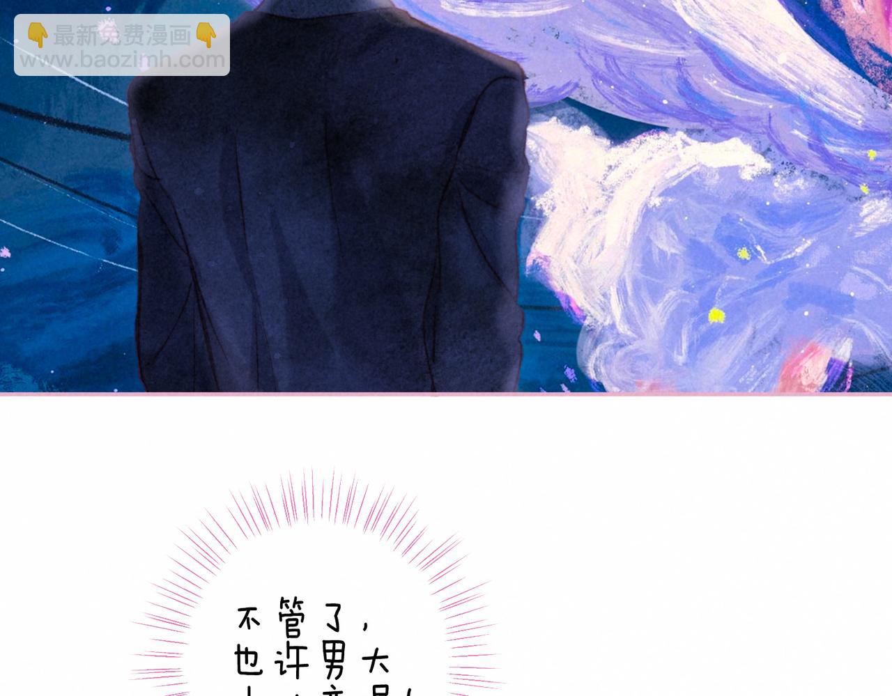 第30话 突袭48