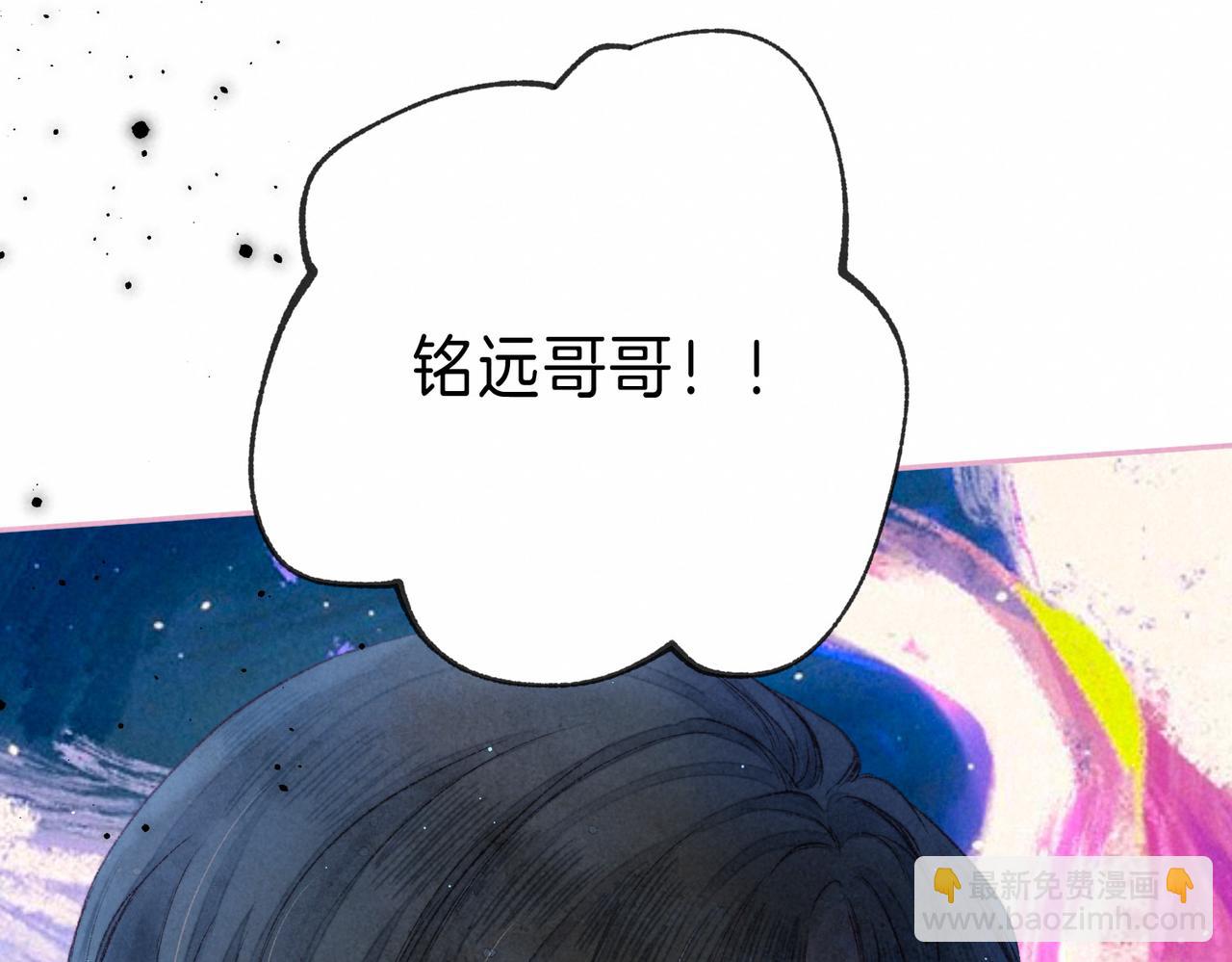 第30话 突袭55