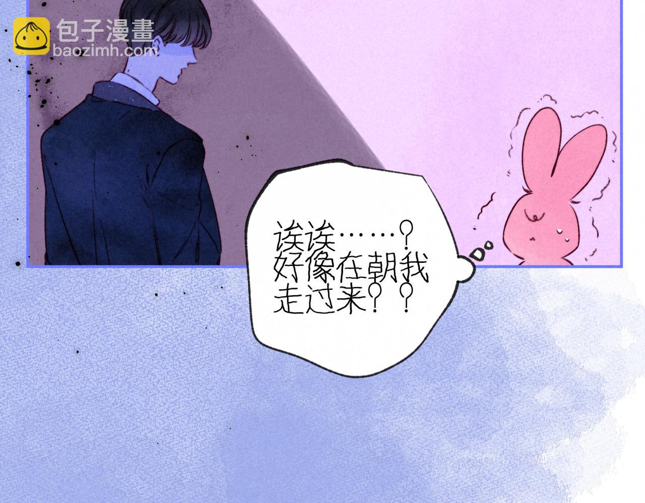 第30话 突袭63