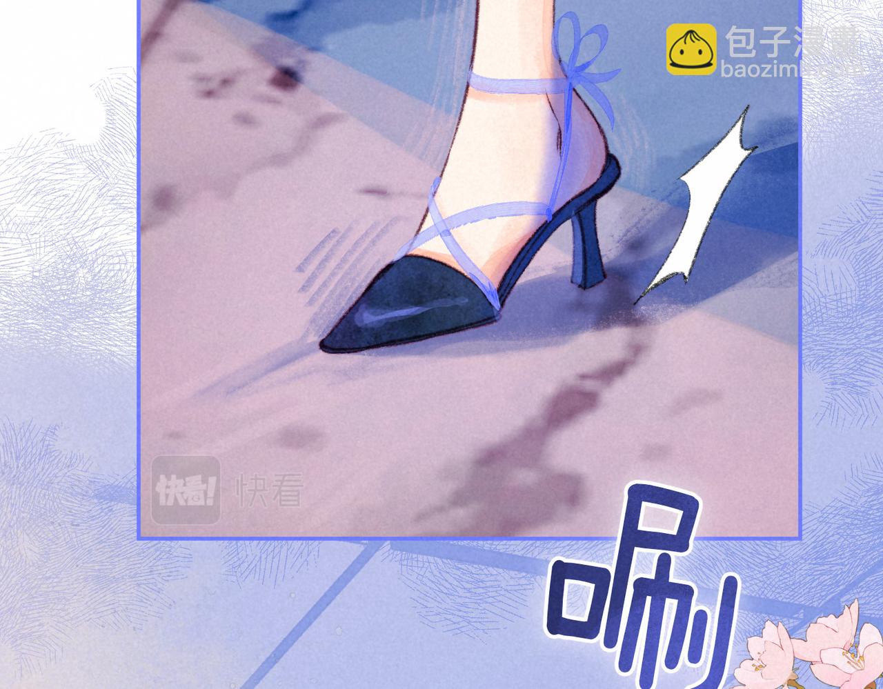第30话 突袭65