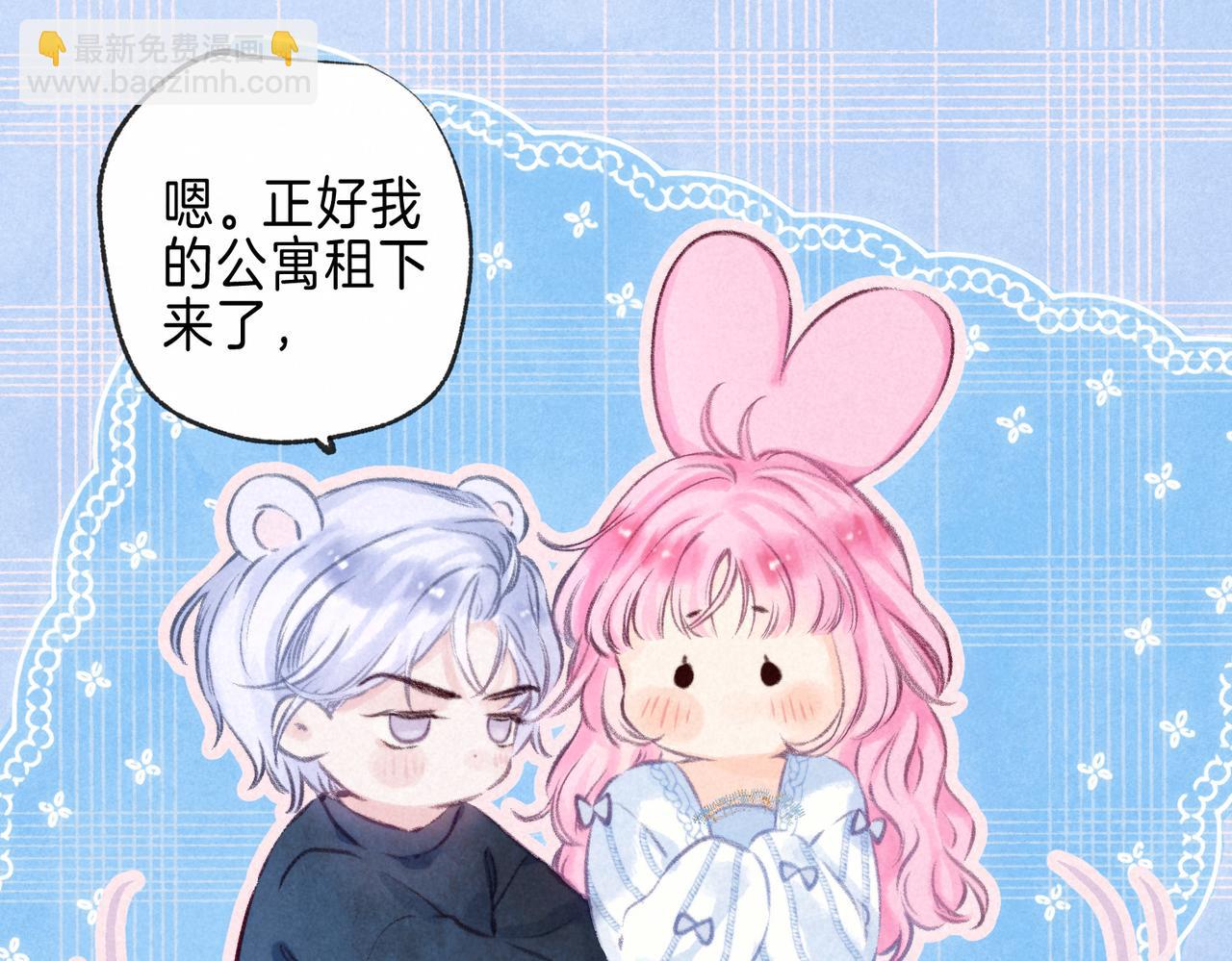 第30话 突袭7