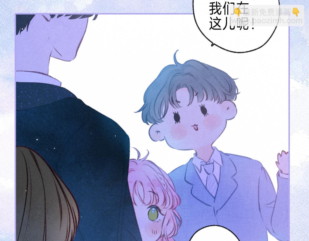 第30话 突袭75