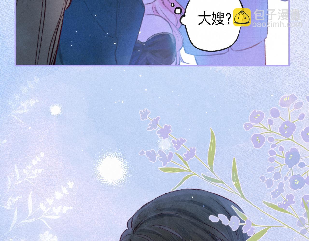 第30话 突袭76