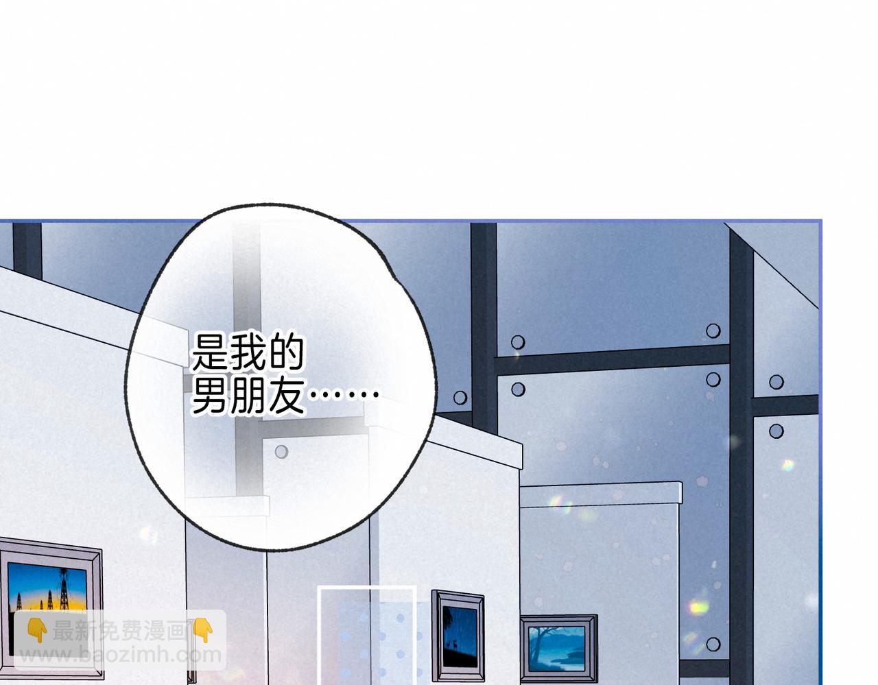 第30话 突袭86