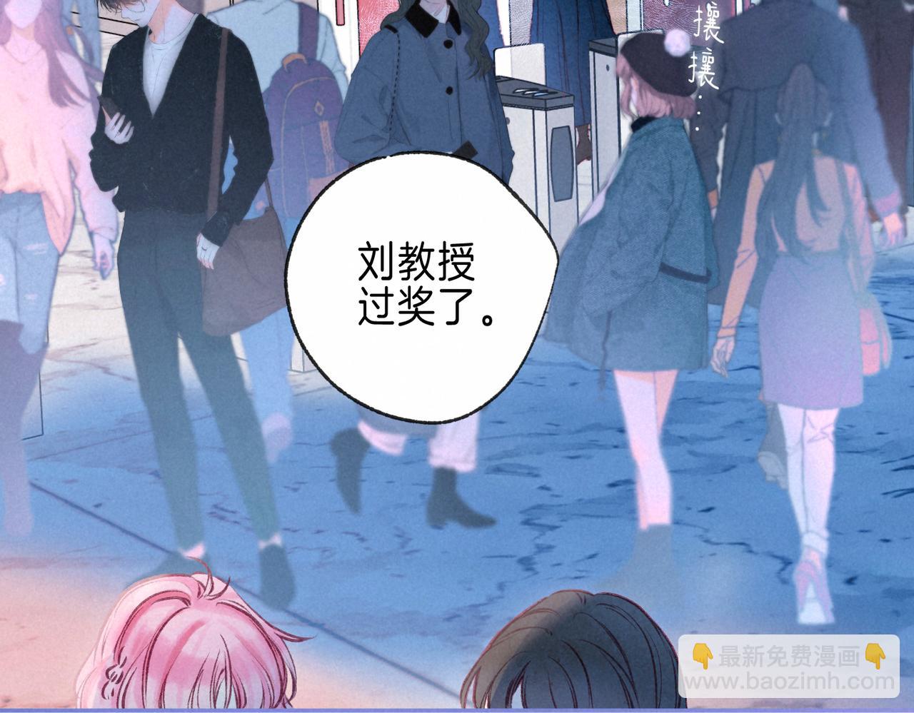第30话 突袭89