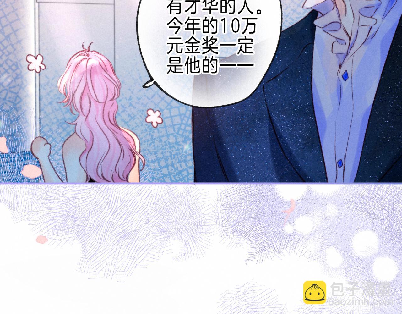 第30话 突袭91