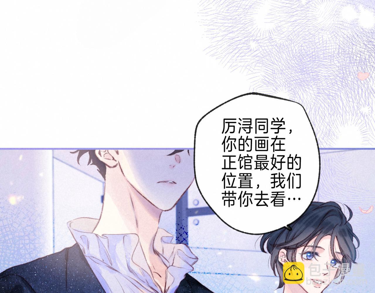 第30话 突袭92