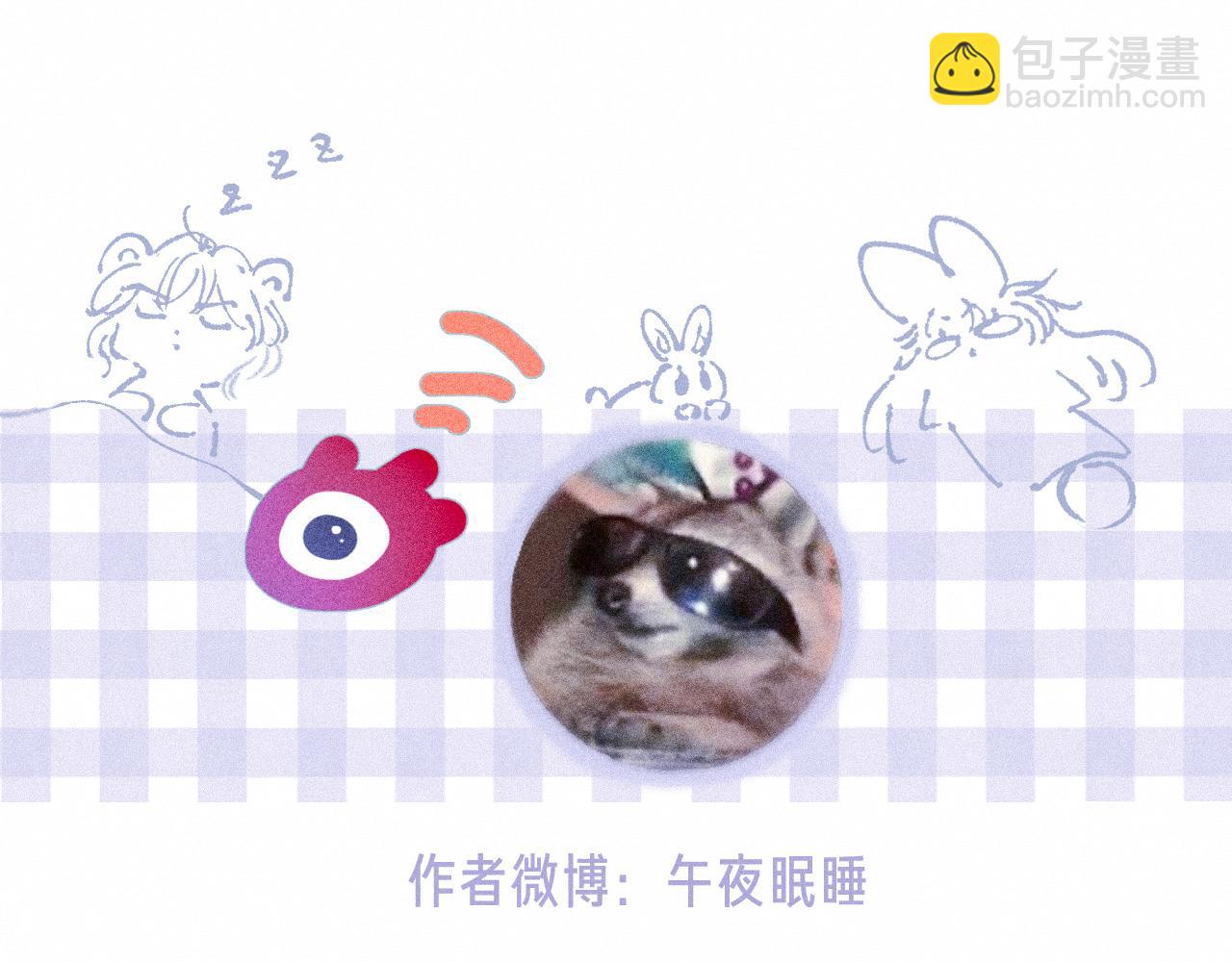 第33话 复苏101