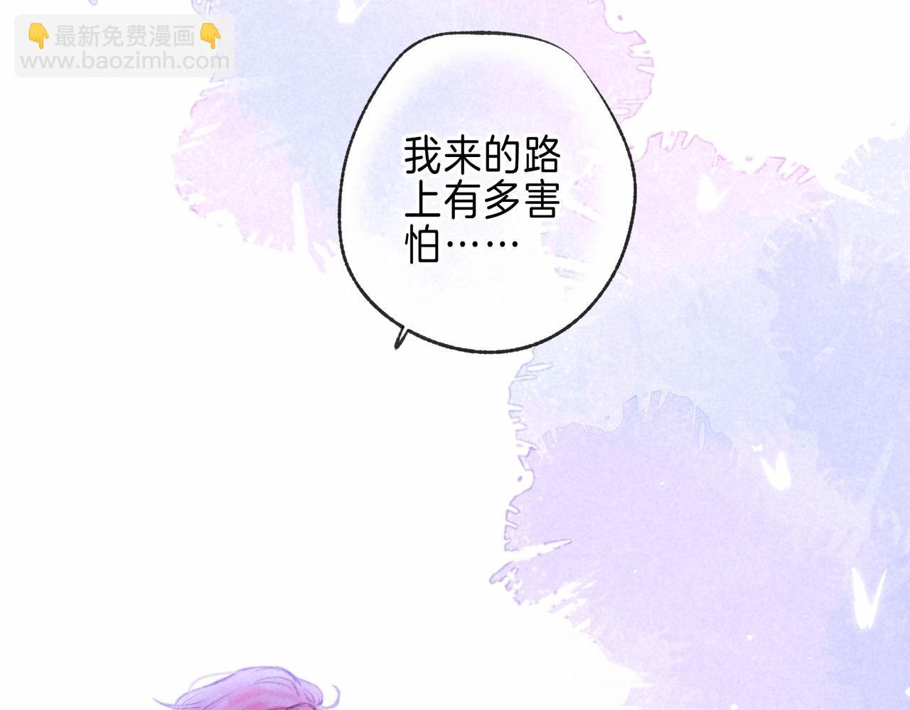 第33话 复苏21