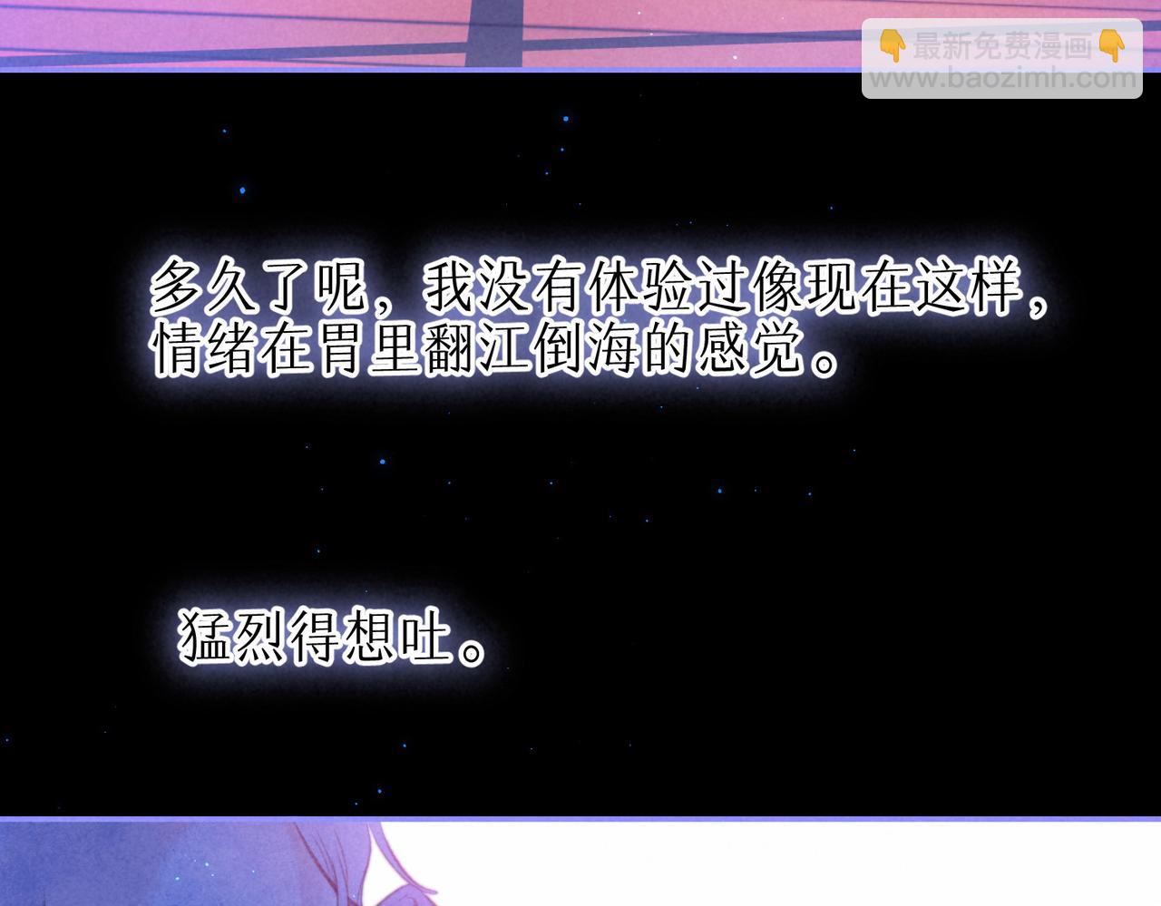 第33话 复苏28