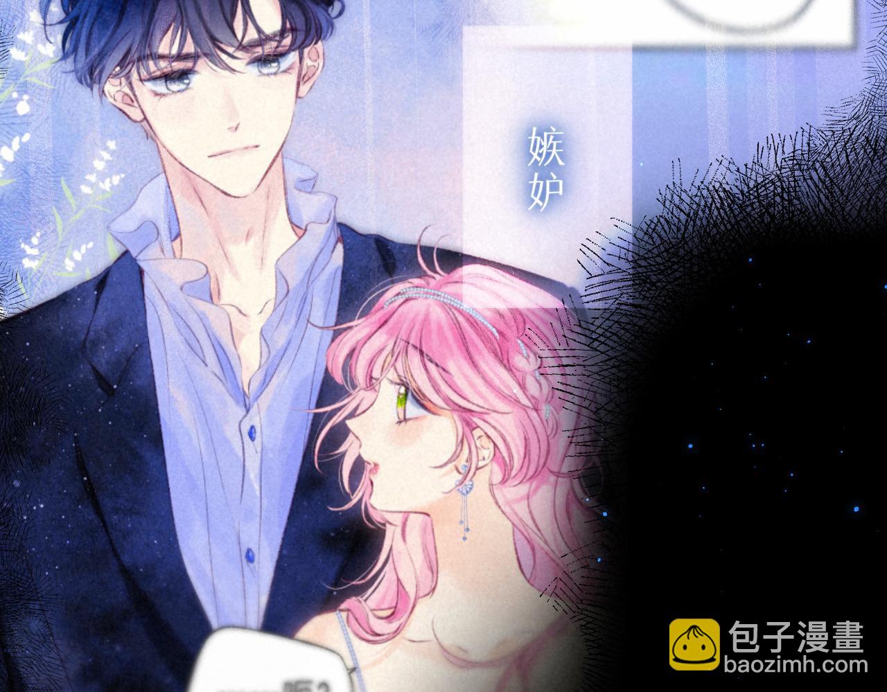 第33话 复苏32