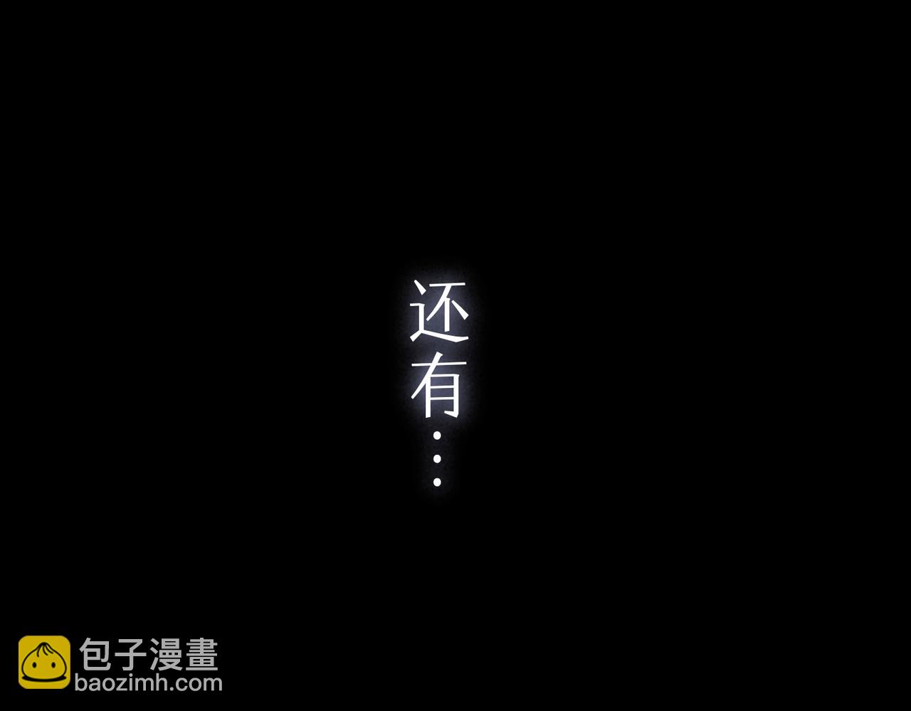 第33话 复苏35