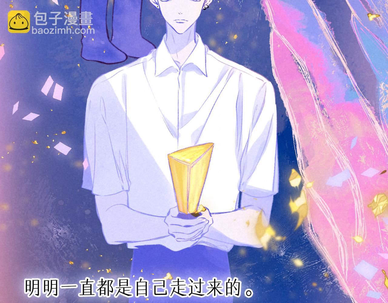 第33话 复苏41