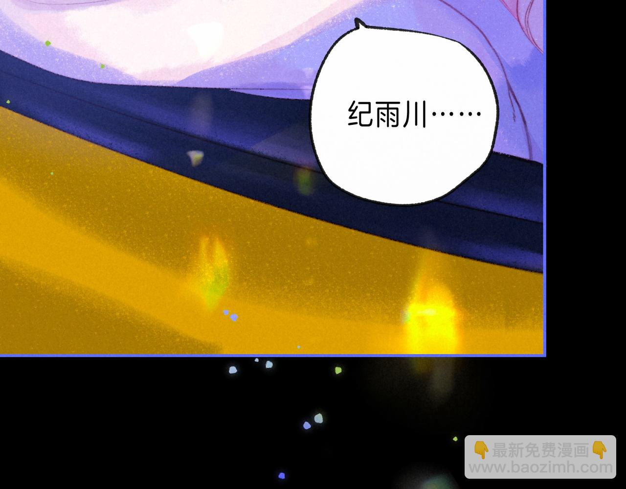 第33话 复苏63