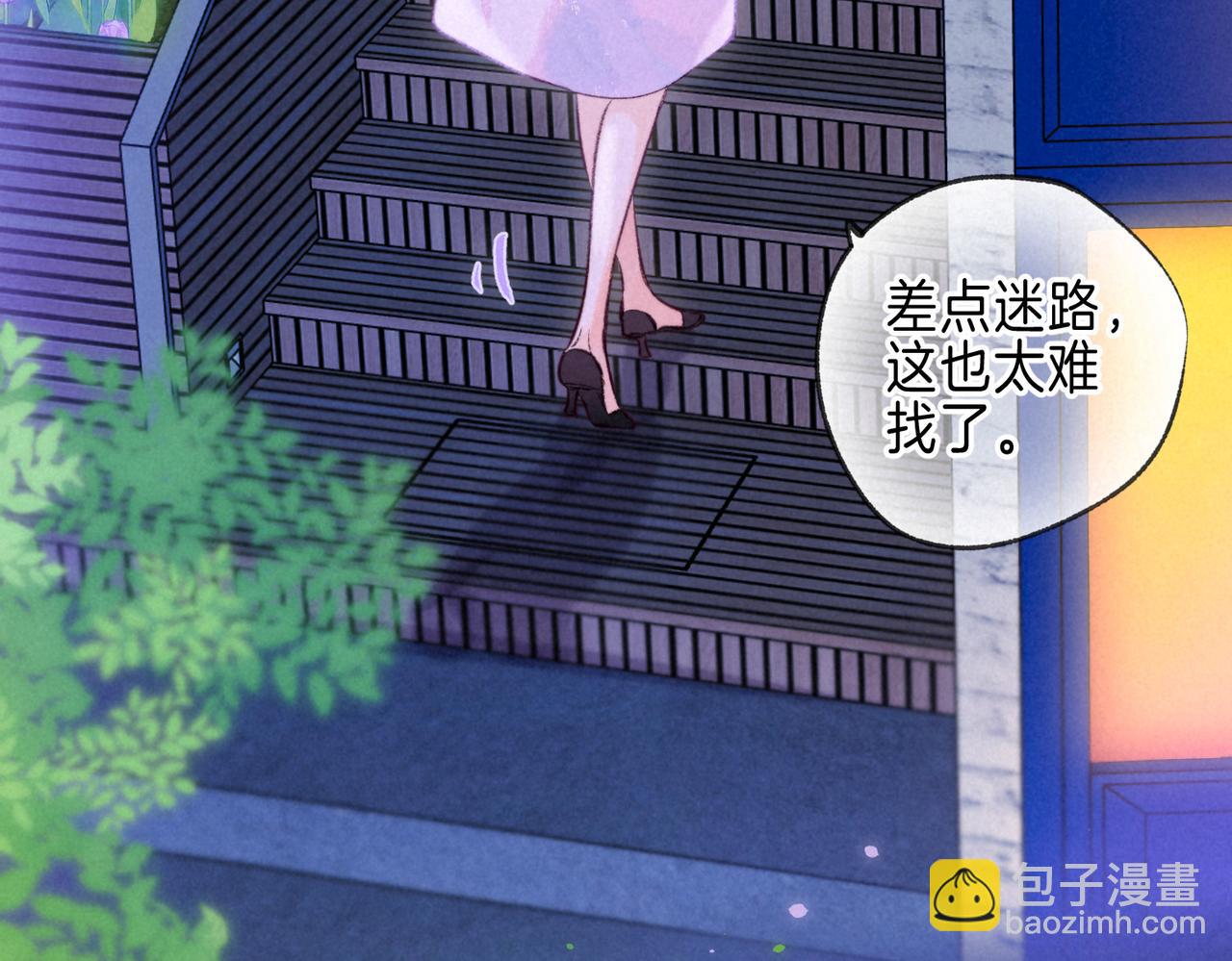 第33话 复苏71