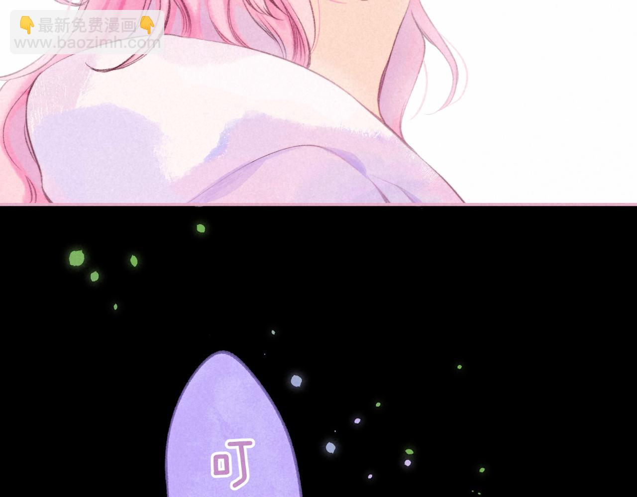 第33话 复苏75