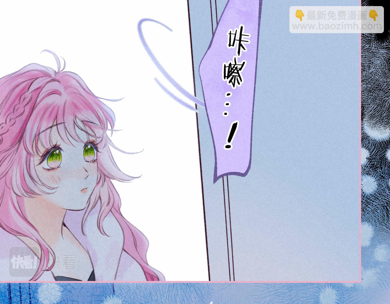 第33话 复苏78