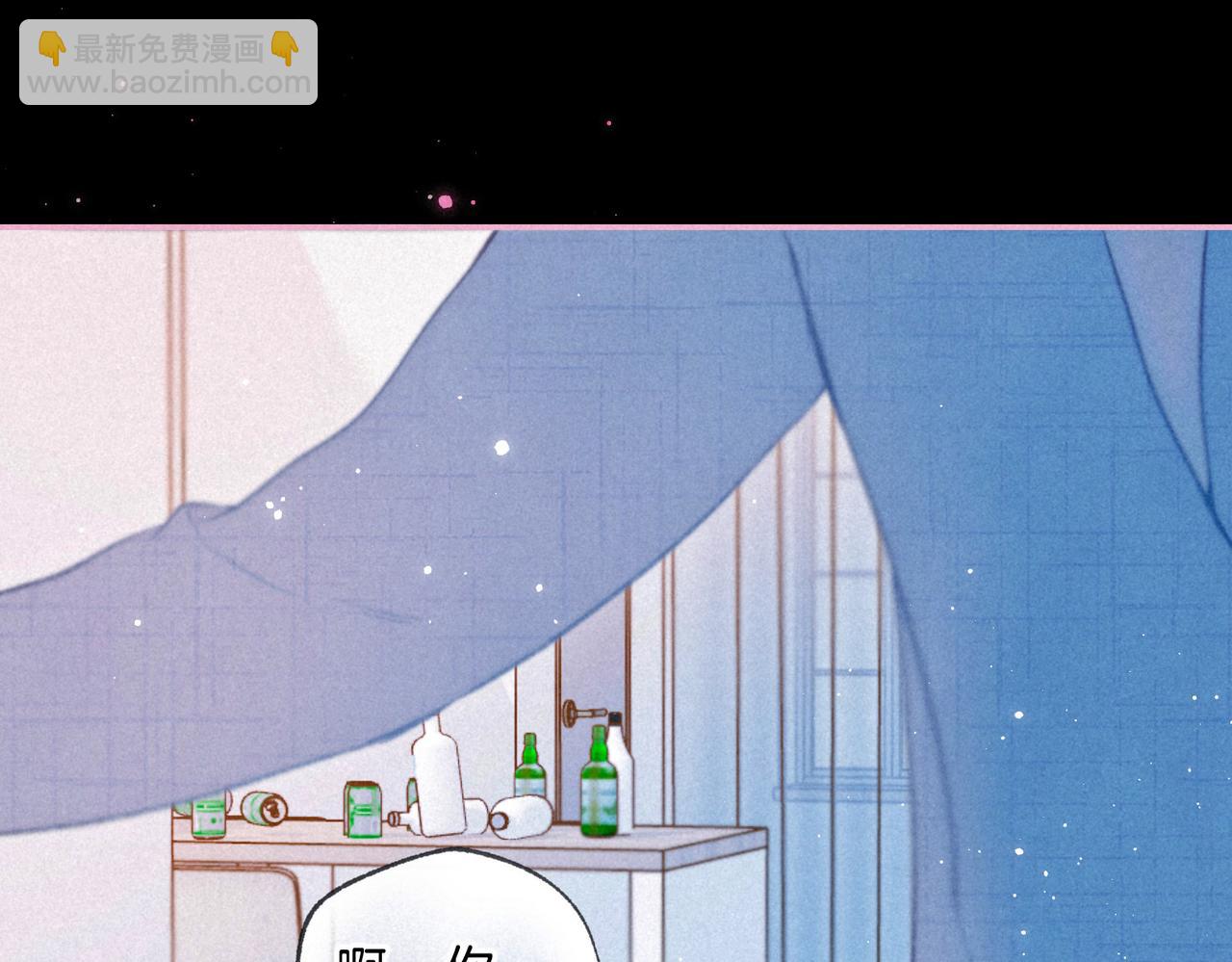 第33话 复苏85