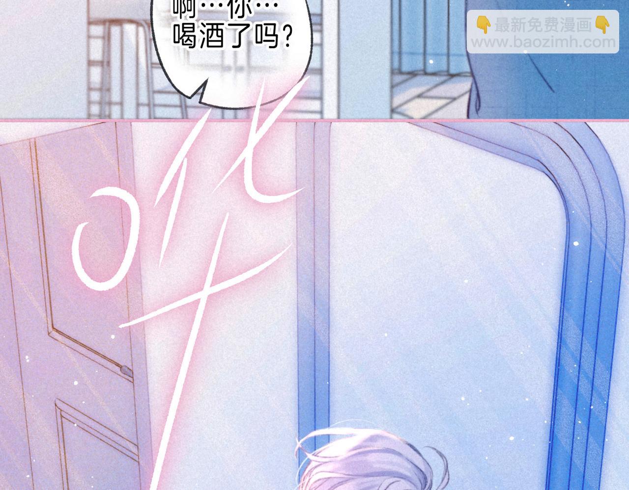 第33话 复苏86