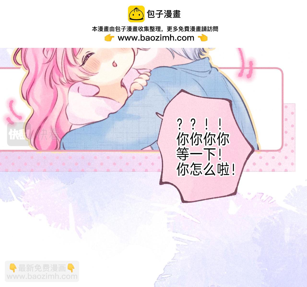 第34话 兔兔，吸一下1